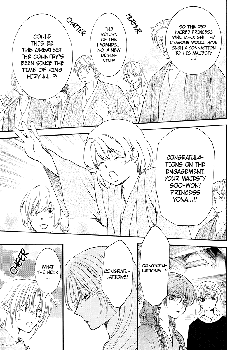 Akatsuki No Yona Chapter 180 image 31